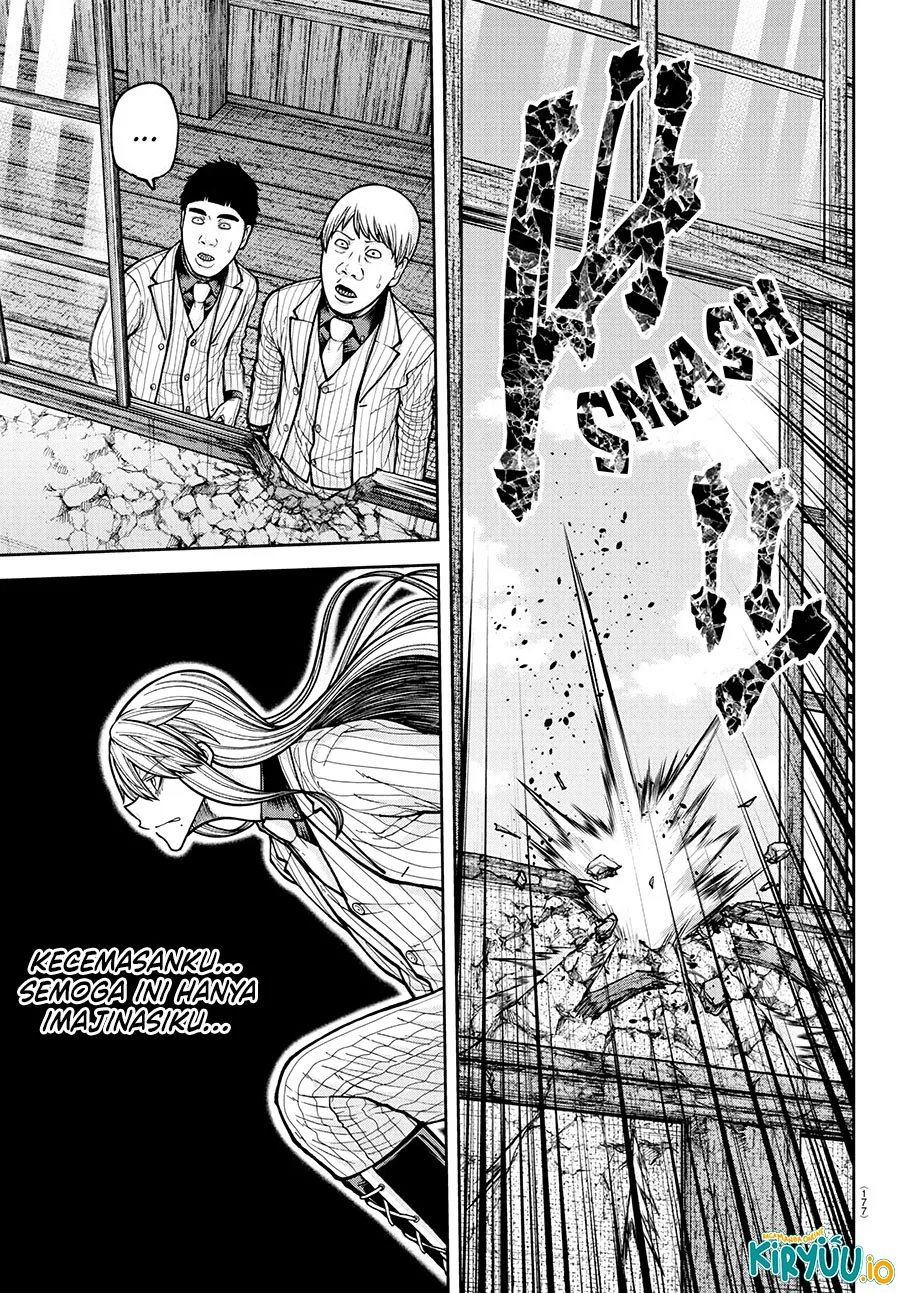 Tougen Anki Chapter 225 - halaman 18
