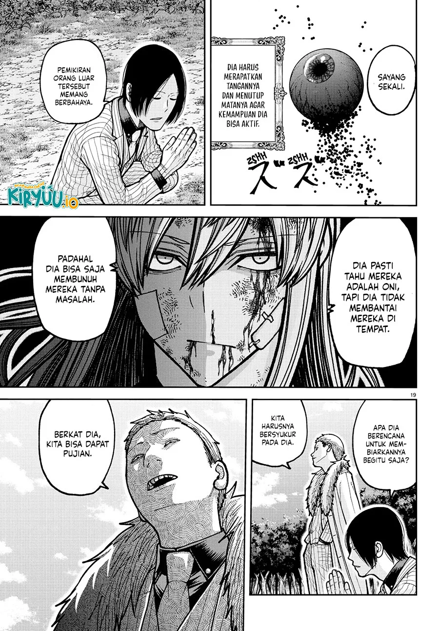 Tougen Anki Chapter 225 - halaman 20