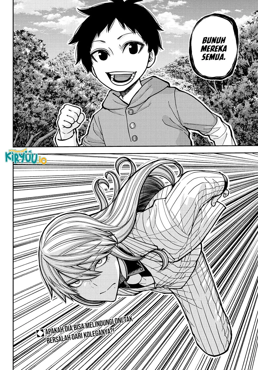 Tougen Anki Chapter 225 - halaman 21