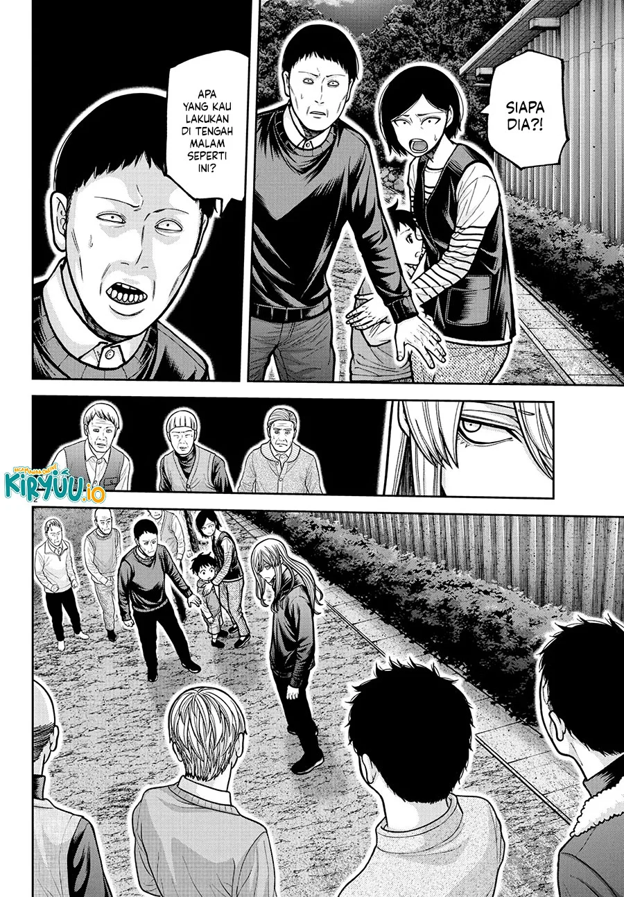 Tougen Anki Chapter 225 - halaman 3