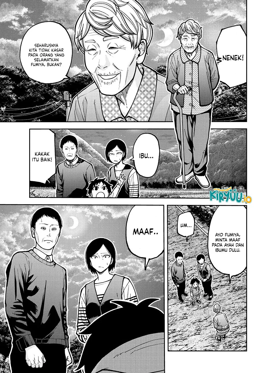 Tougen Anki Chapter 225 - halaman 6