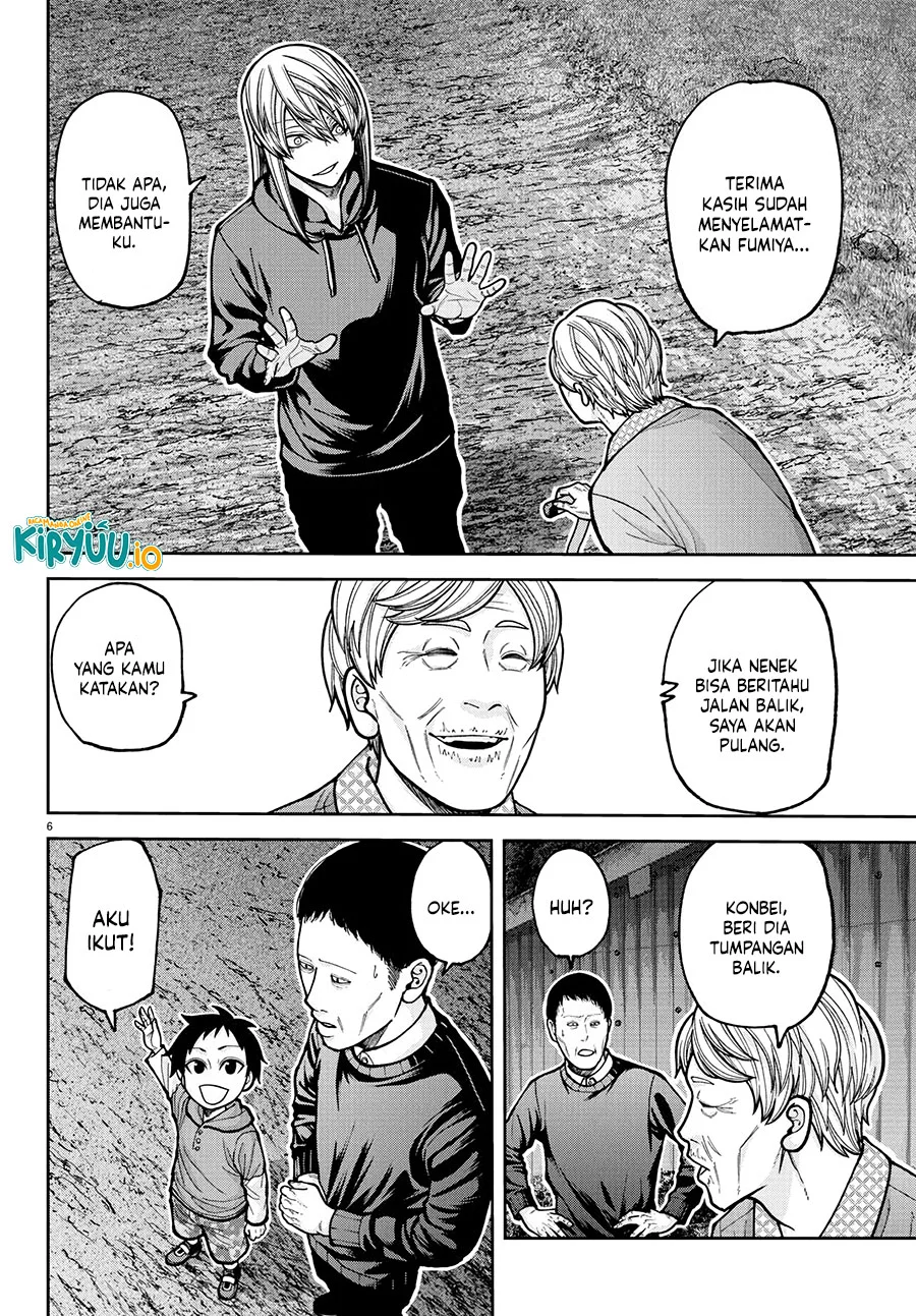 Tougen Anki Chapter 225 - halaman 7