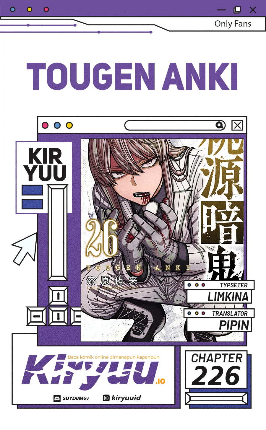 Tougen Anki Chapter 226 - halaman 1