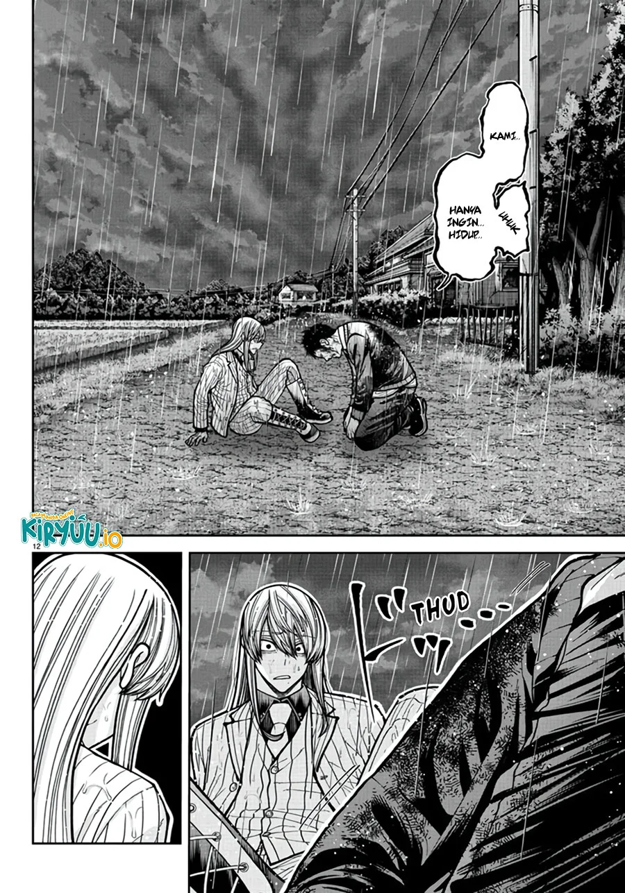 Tougen Anki Chapter 226 - halaman 12