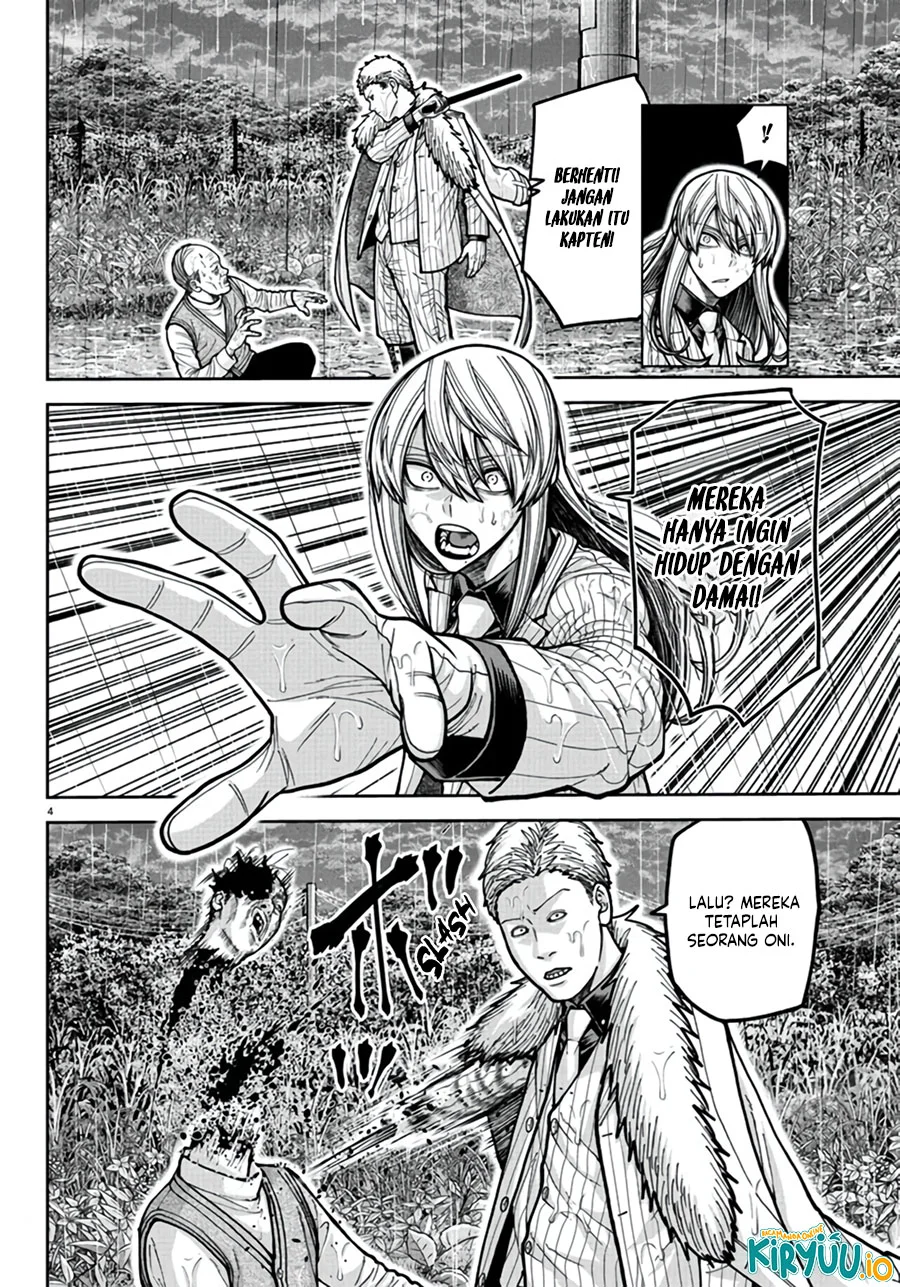 Tougen Anki Chapter 226 - halaman 4