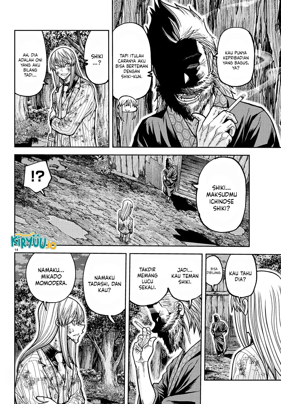 Tougen Anki Chapter 227 - halaman 15