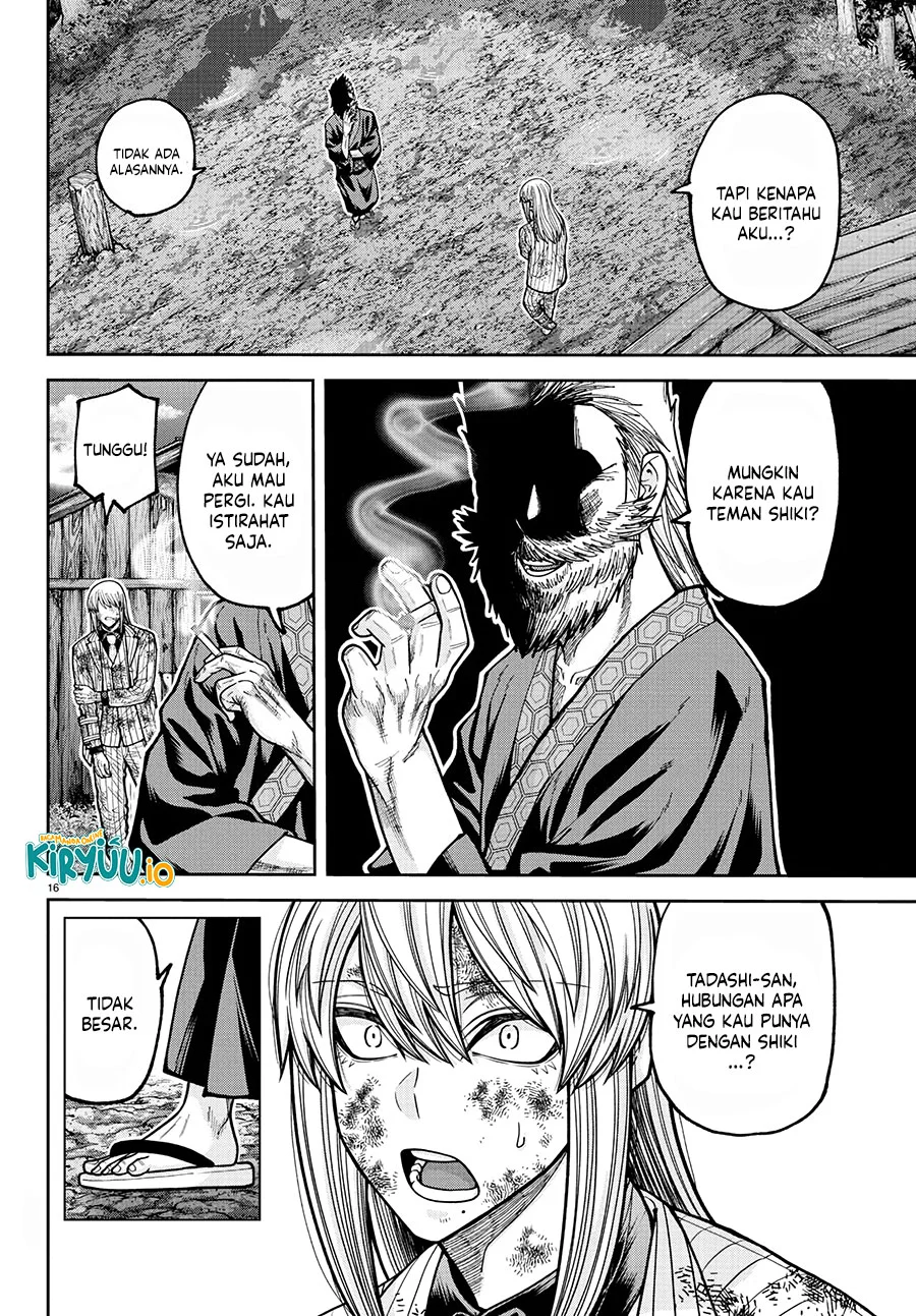 Tougen Anki Chapter 227 - halaman 17