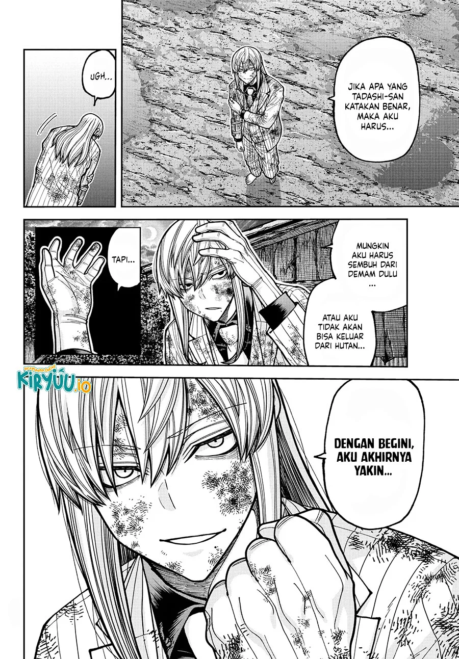 Tougen Anki Chapter 227 - halaman 19