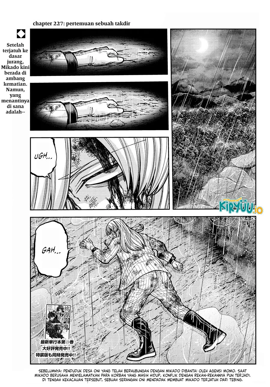 Tougen Anki Chapter 227 - halaman 2