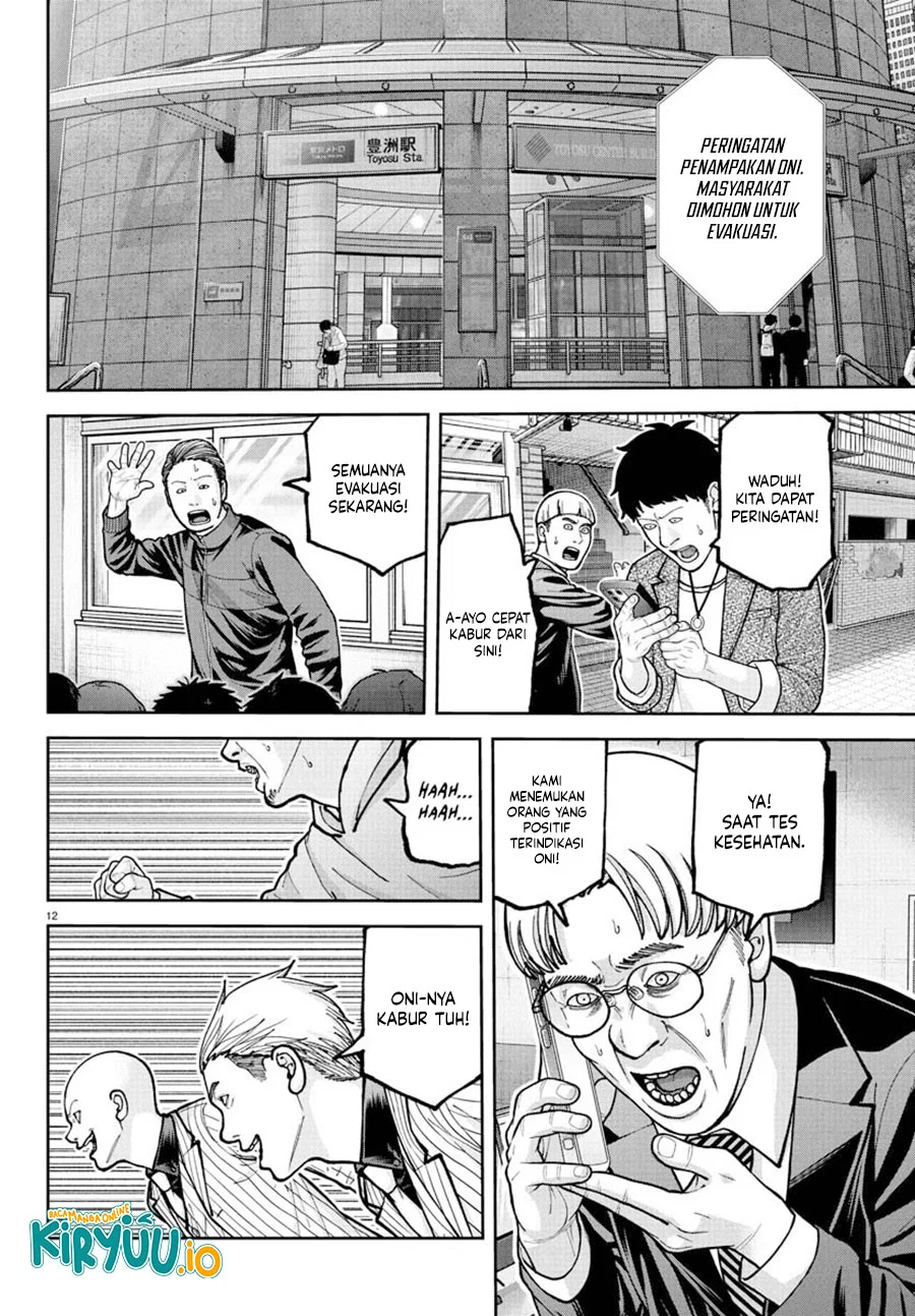 Tougen Anki Chapter 228 - halaman 11