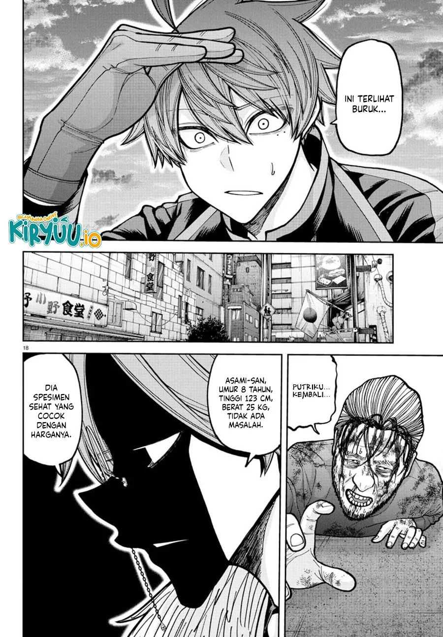 Tougen Anki Chapter 228 - halaman 15