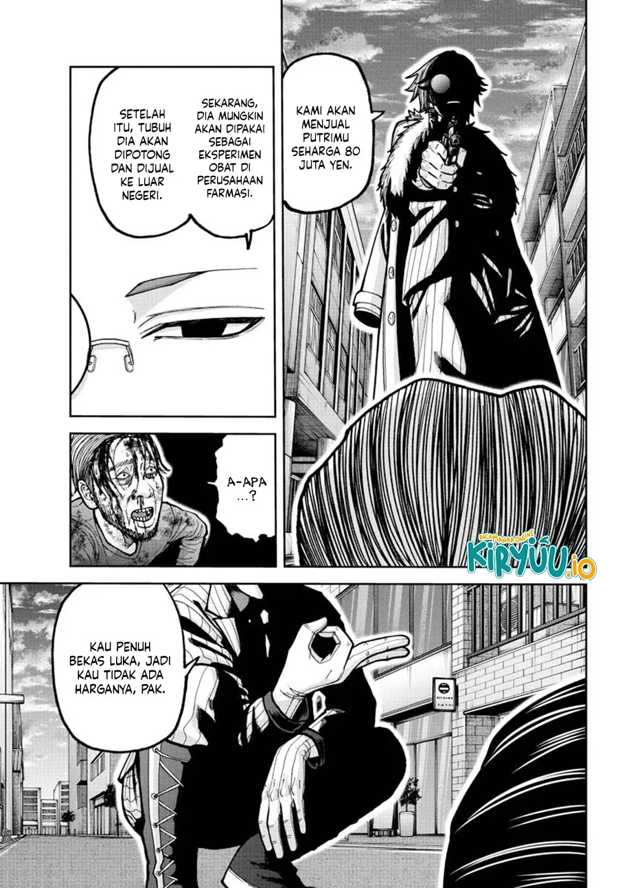 Tougen Anki Chapter 228 - halaman 16