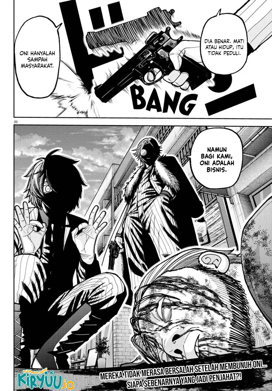 Tougen Anki Chapter 228 - halaman 17