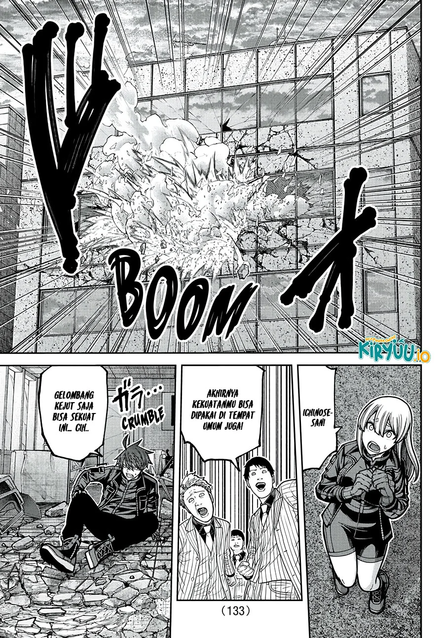 Tougen Anki Chapter 229 - halaman 12