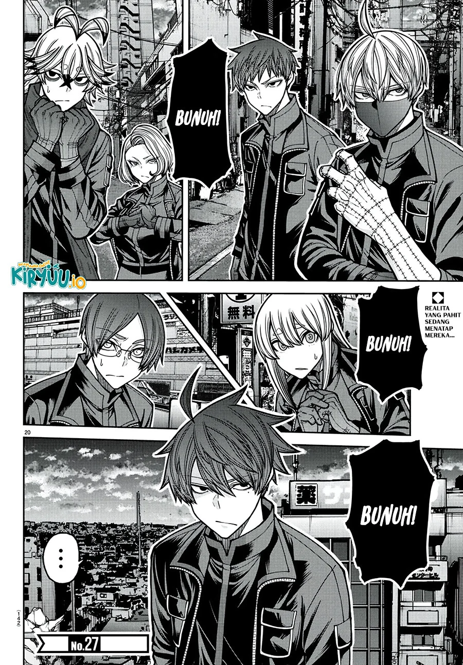 Tougen Anki Chapter 229 - halaman 19