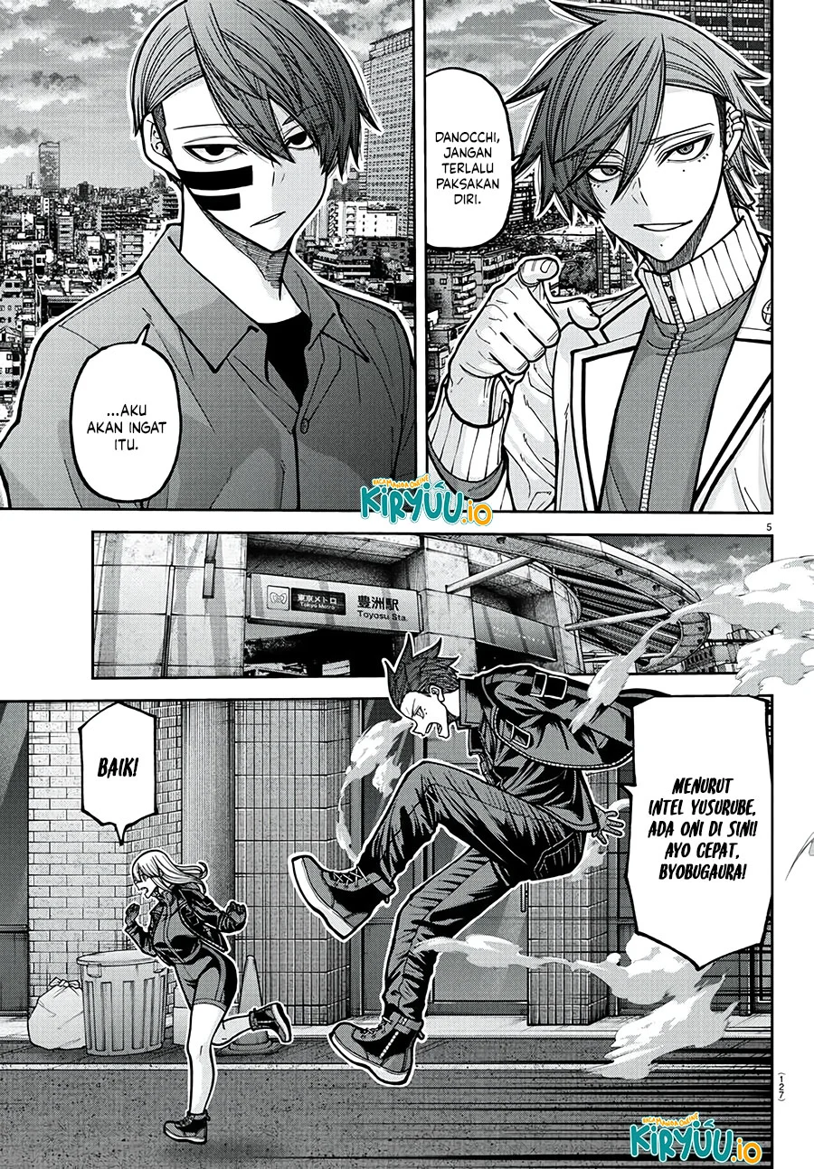 Tougen Anki Chapter 229 - halaman 6