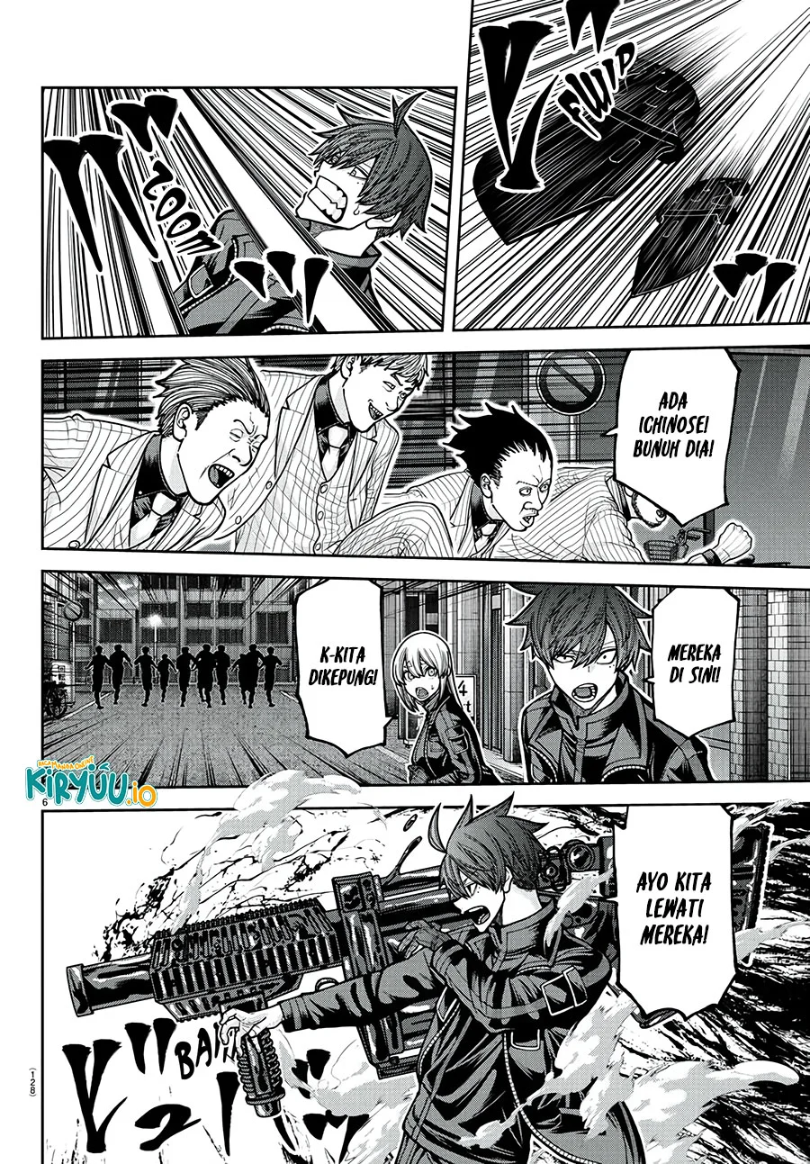 Tougen Anki Chapter 229 - halaman 7