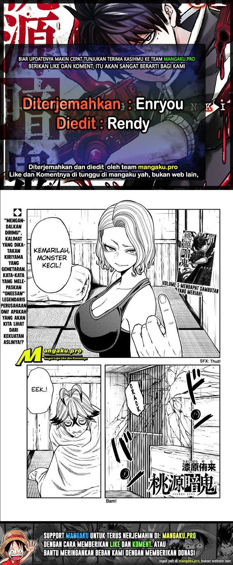 Tougen Anki Chapter 23 - halaman 1