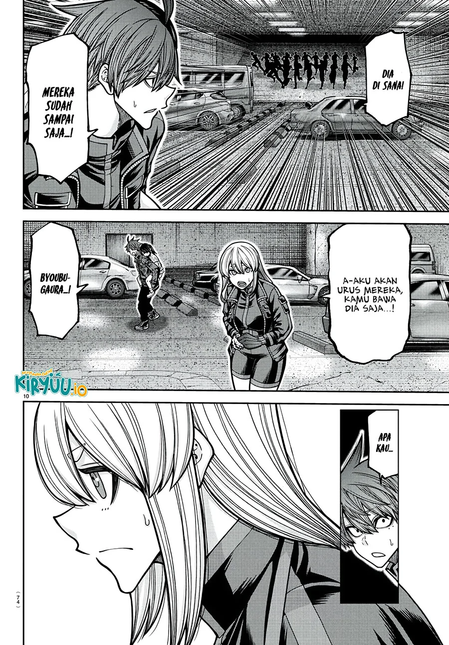 Tougen Anki Chapter 230 - halaman 11
