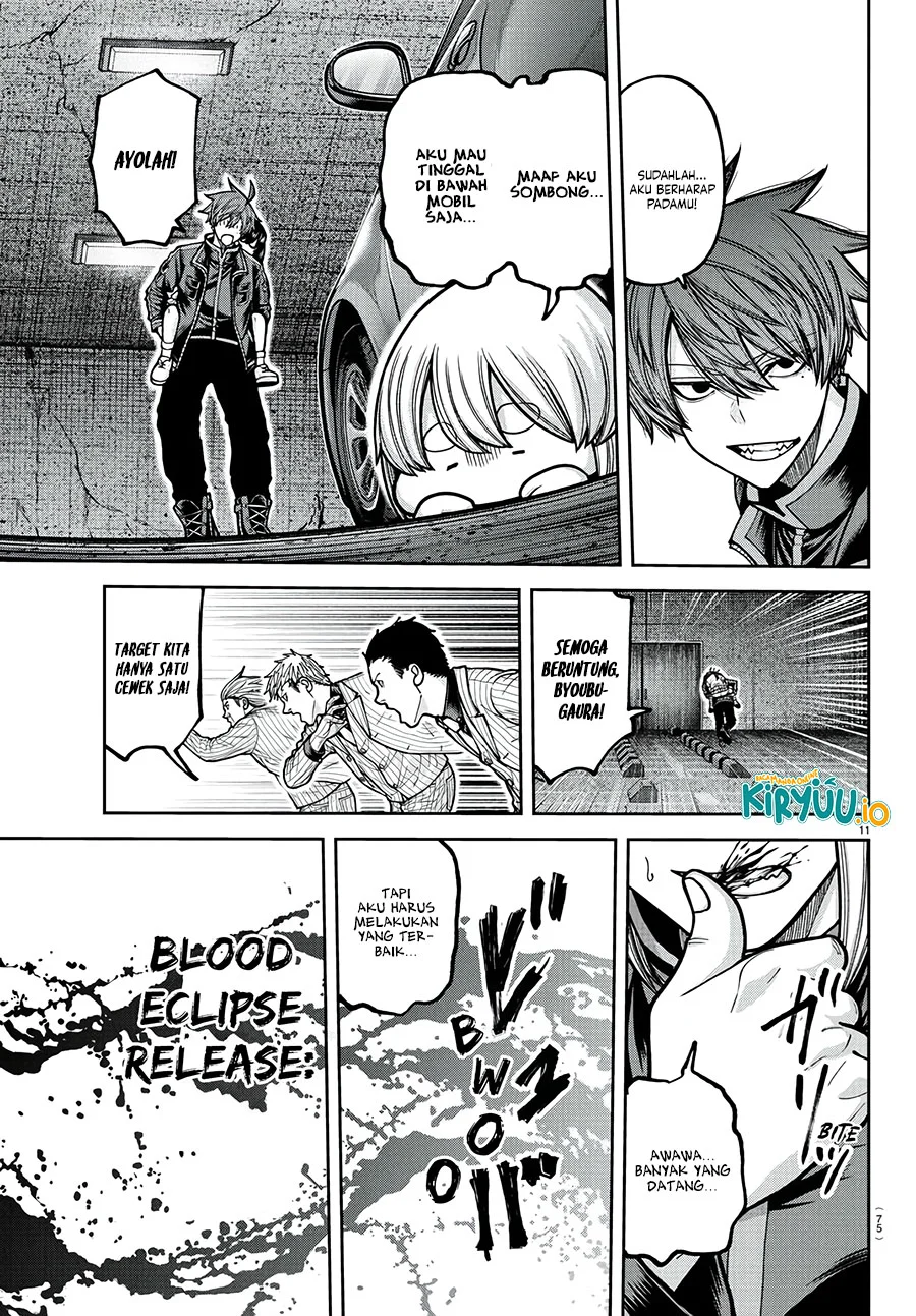 Tougen Anki Chapter 230 - halaman 12