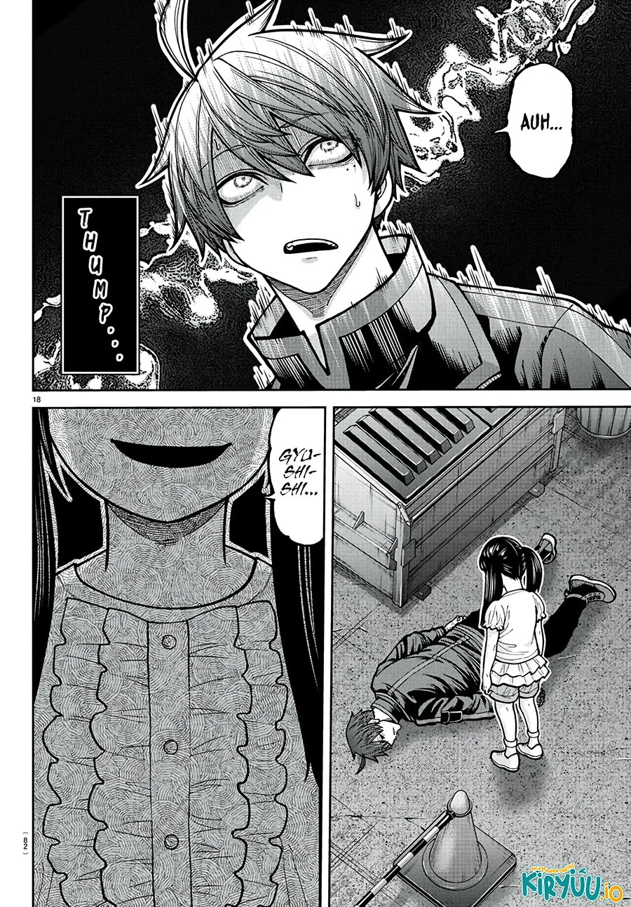 Tougen Anki Chapter 230 - halaman 17