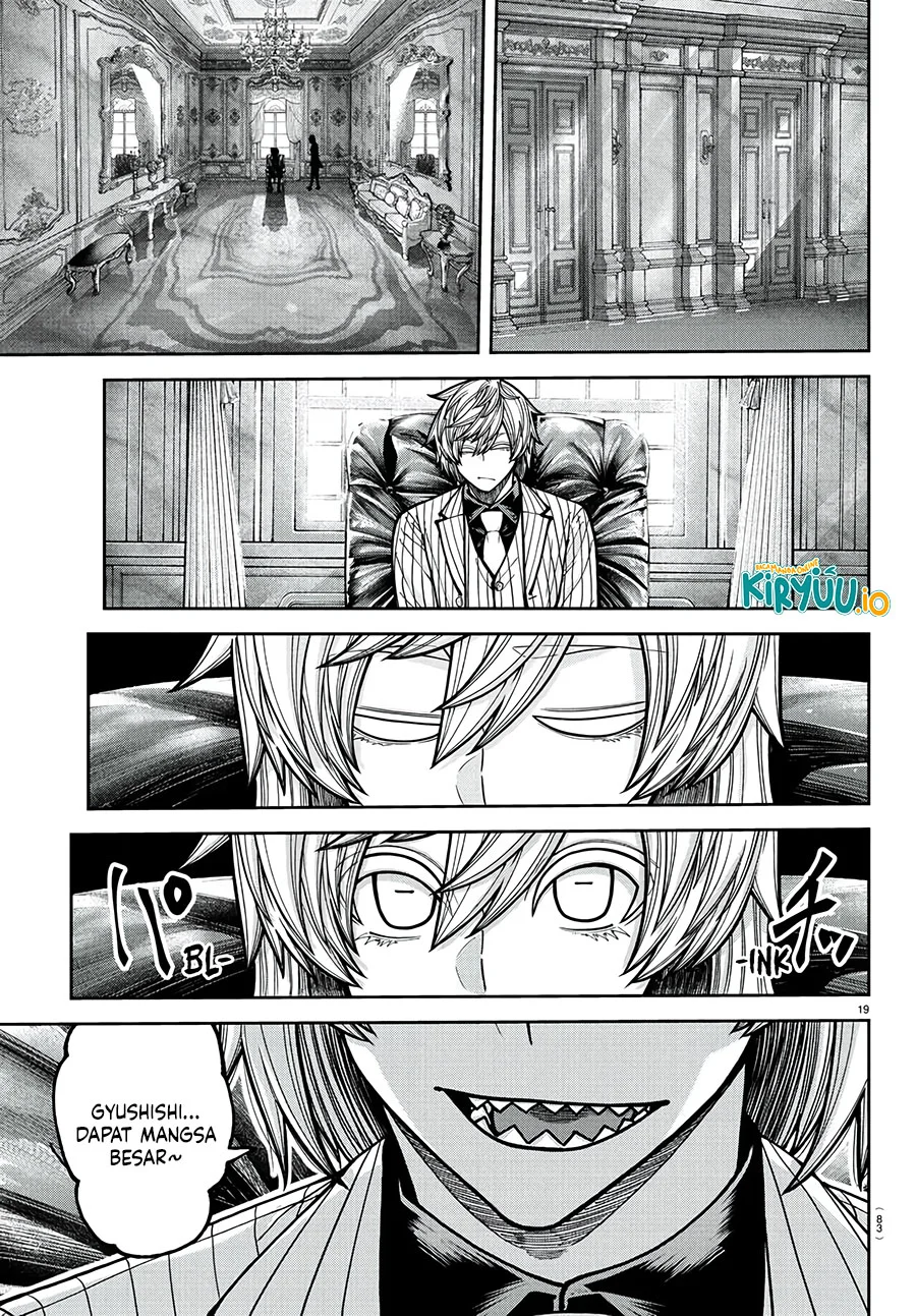 Tougen Anki Chapter 230 - halaman 18