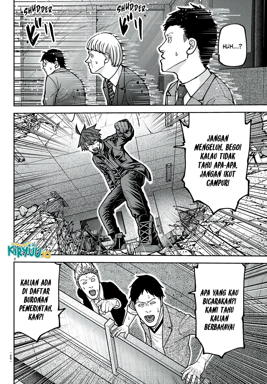 Tougen Anki Chapter 230 - halaman 3