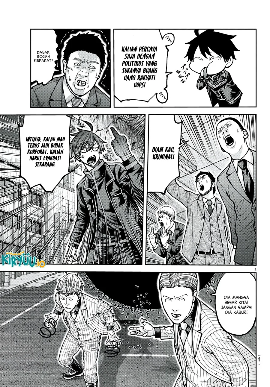 Tougen Anki Chapter 230 - halaman 4