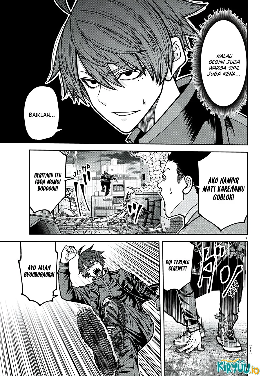 Tougen Anki Chapter 230 - halaman 8