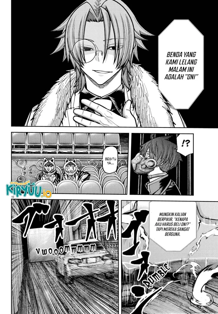 Tougen Anki Chapter 231 - halaman 12