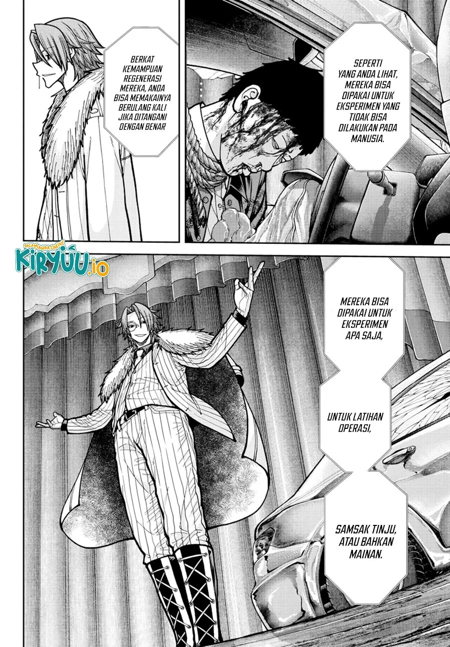 Tougen Anki Chapter 231 - halaman 14