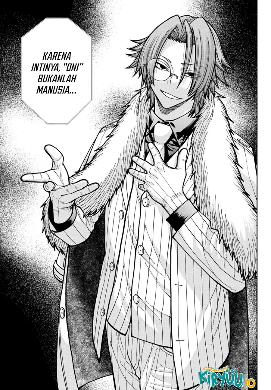 Tougen Anki Chapter 231 - halaman 15