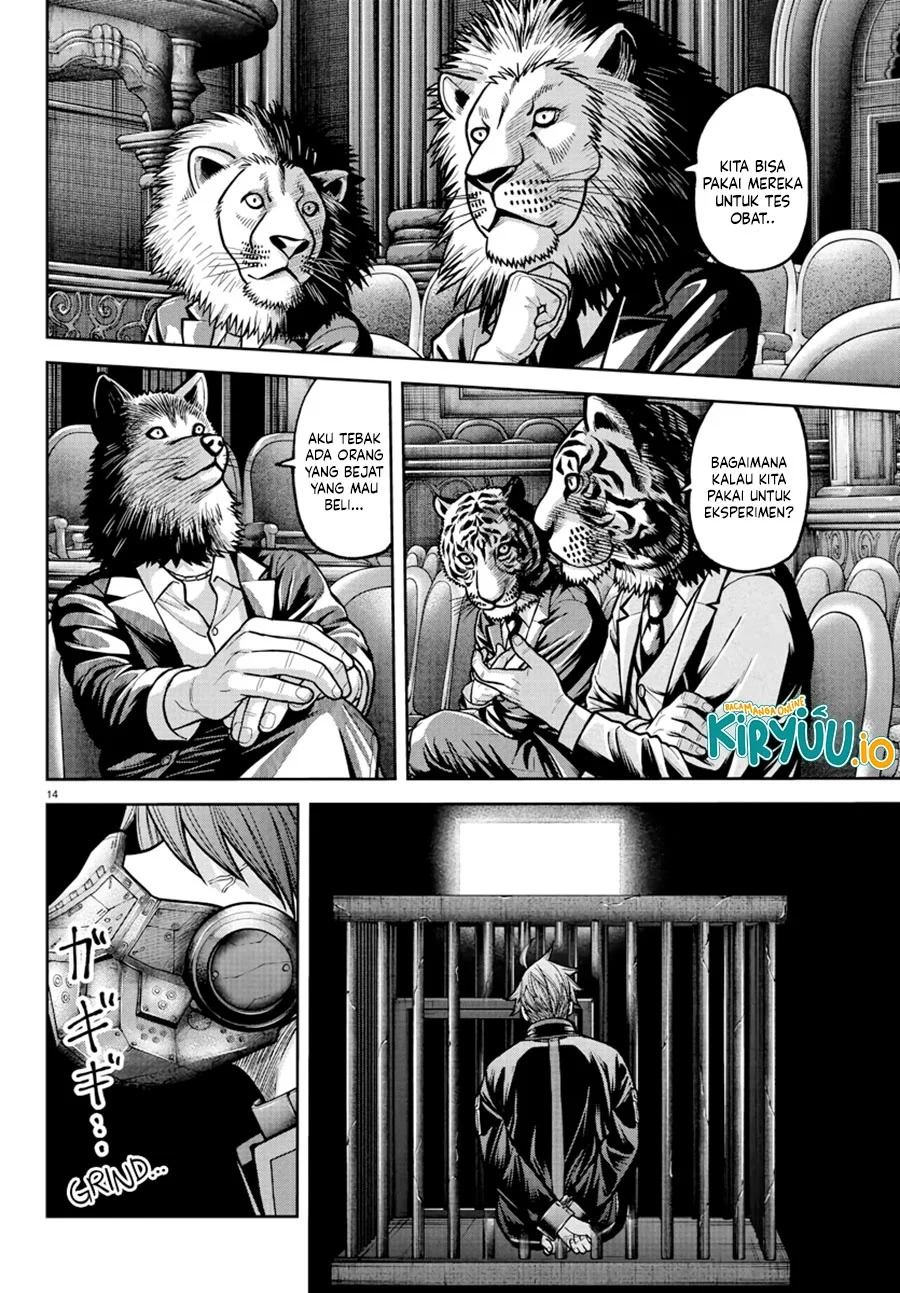 Tougen Anki Chapter 231 - halaman 16