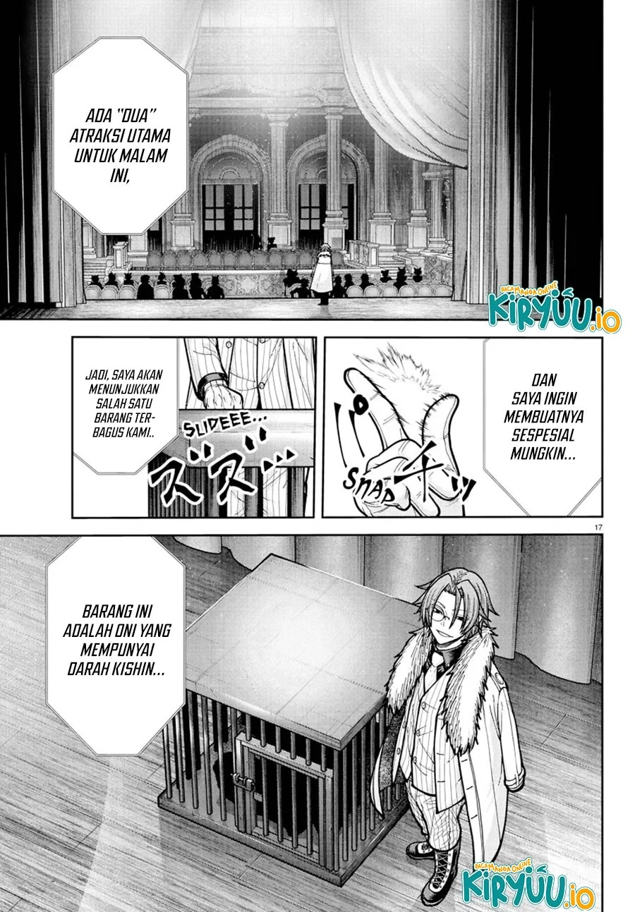 Tougen Anki Chapter 231 - halaman 19