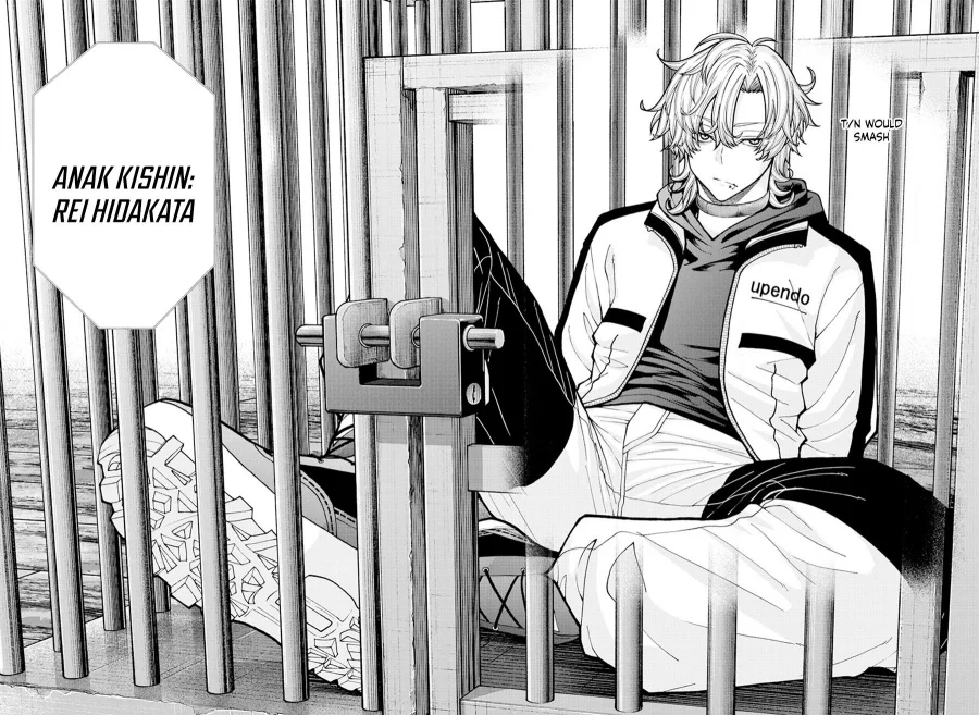 Tougen Anki Chapter 231 - halaman 20