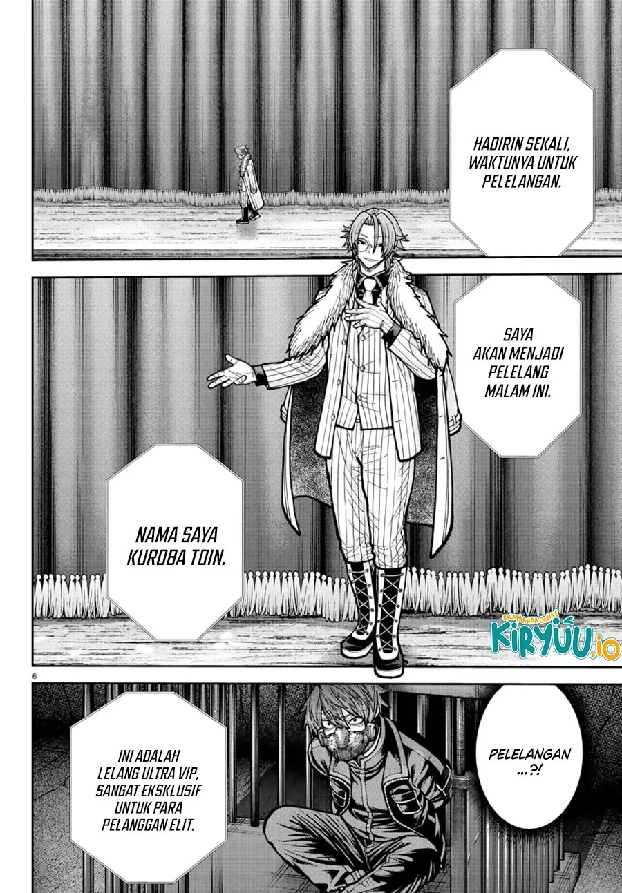 Tougen Anki Chapter 231 - halaman 8