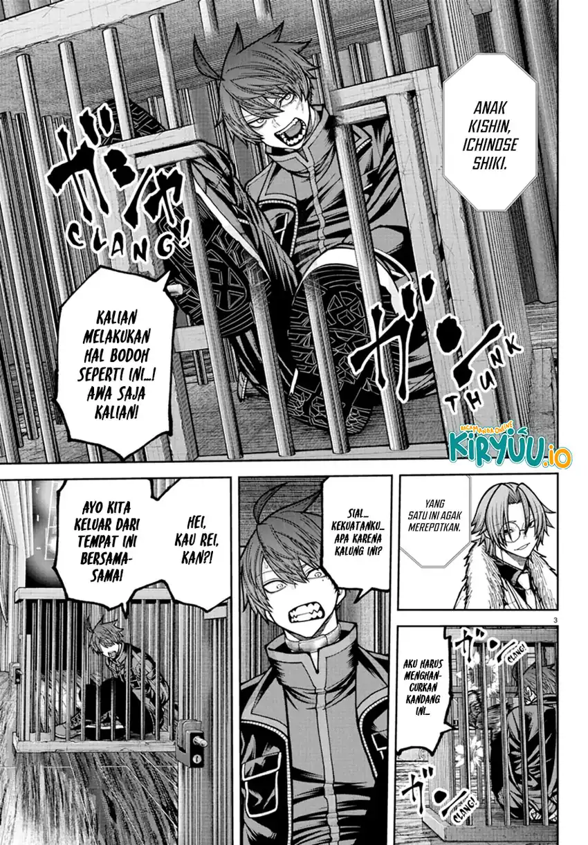 Tougen Anki Chapter 232.2 - halaman 4