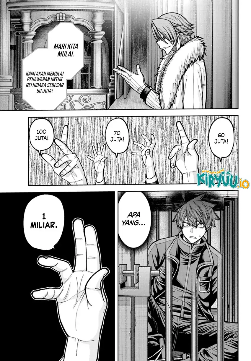 Tougen Anki Chapter 232.2 - halaman 6