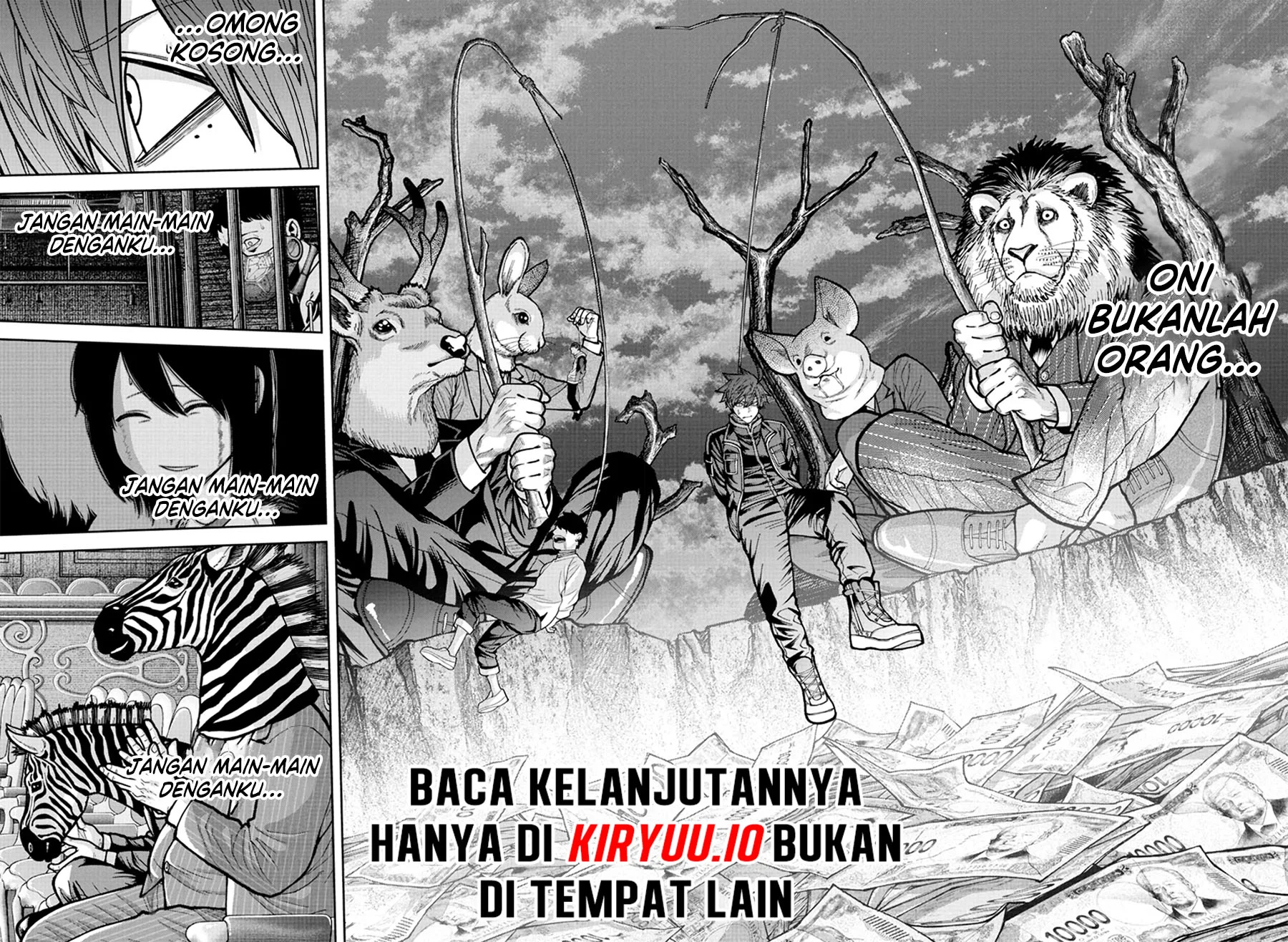 Tougen Anki Chapter 232 - halaman 11