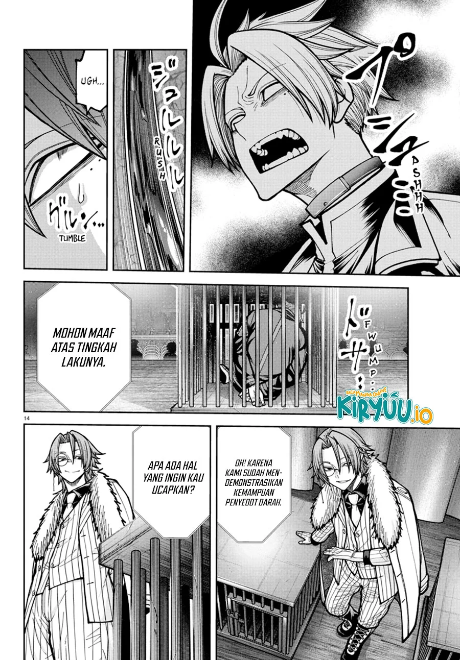 Tougen Anki Chapter 232 - halaman 13