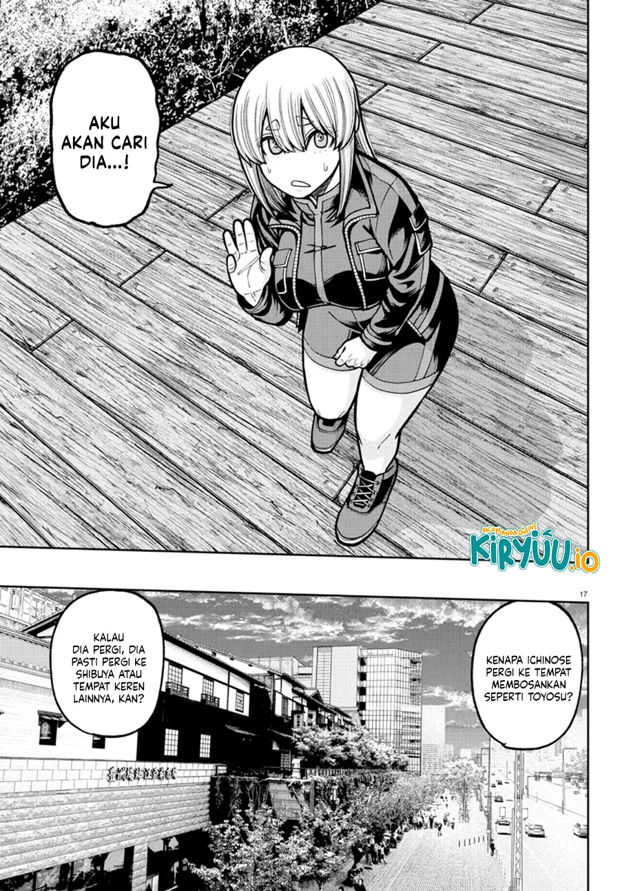 Tougen Anki Chapter 232 - halaman 16