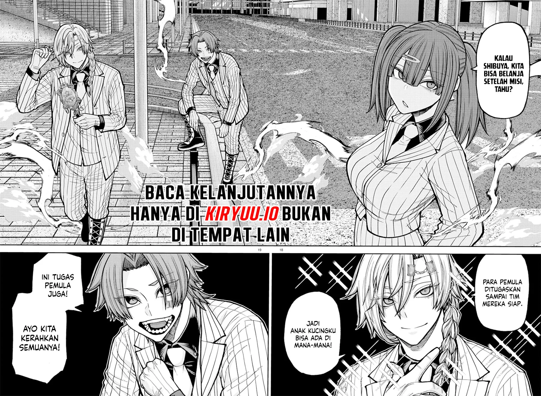 Tougen Anki Chapter 232 - halaman 17