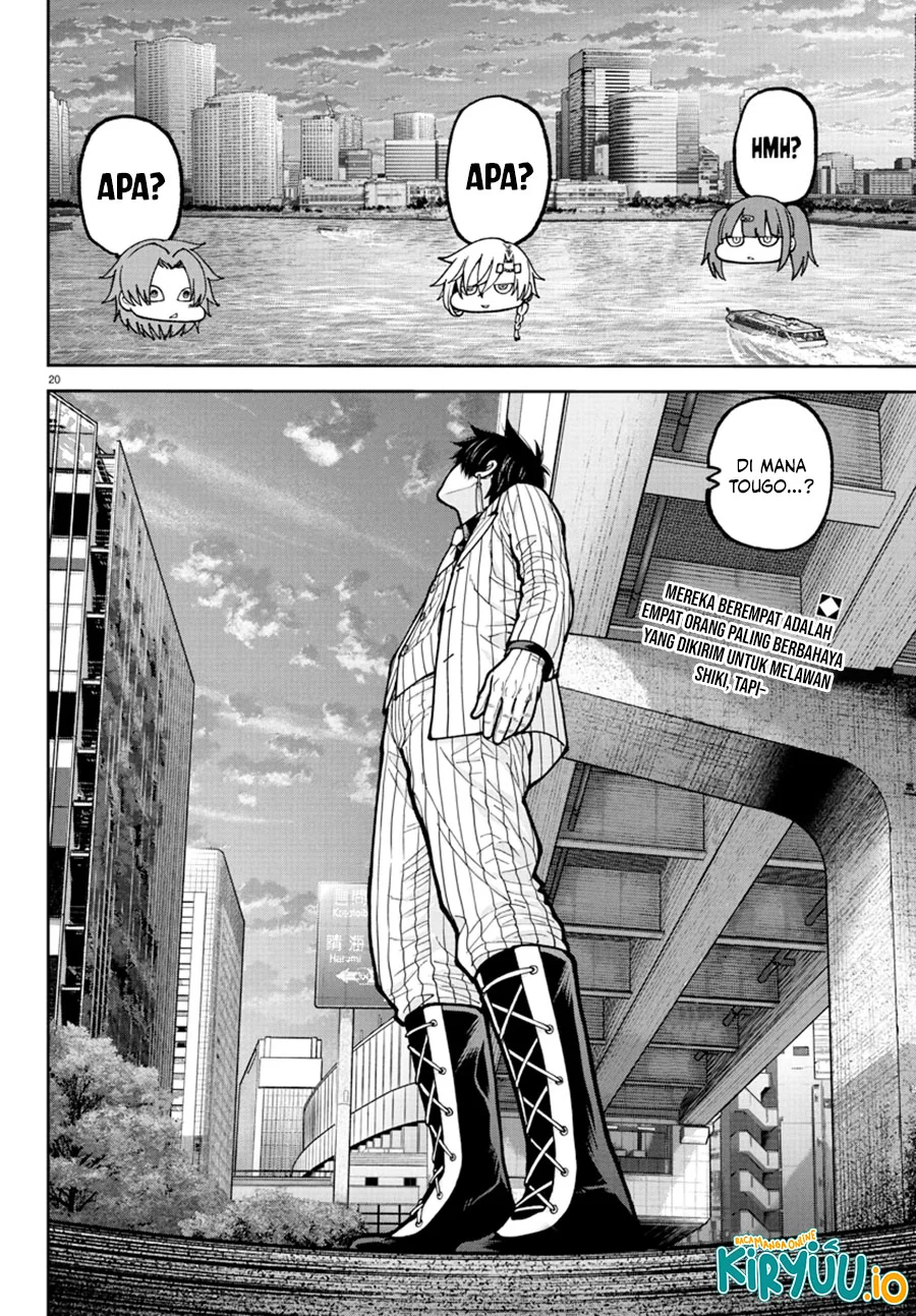 Tougen Anki Chapter 232 - halaman 18