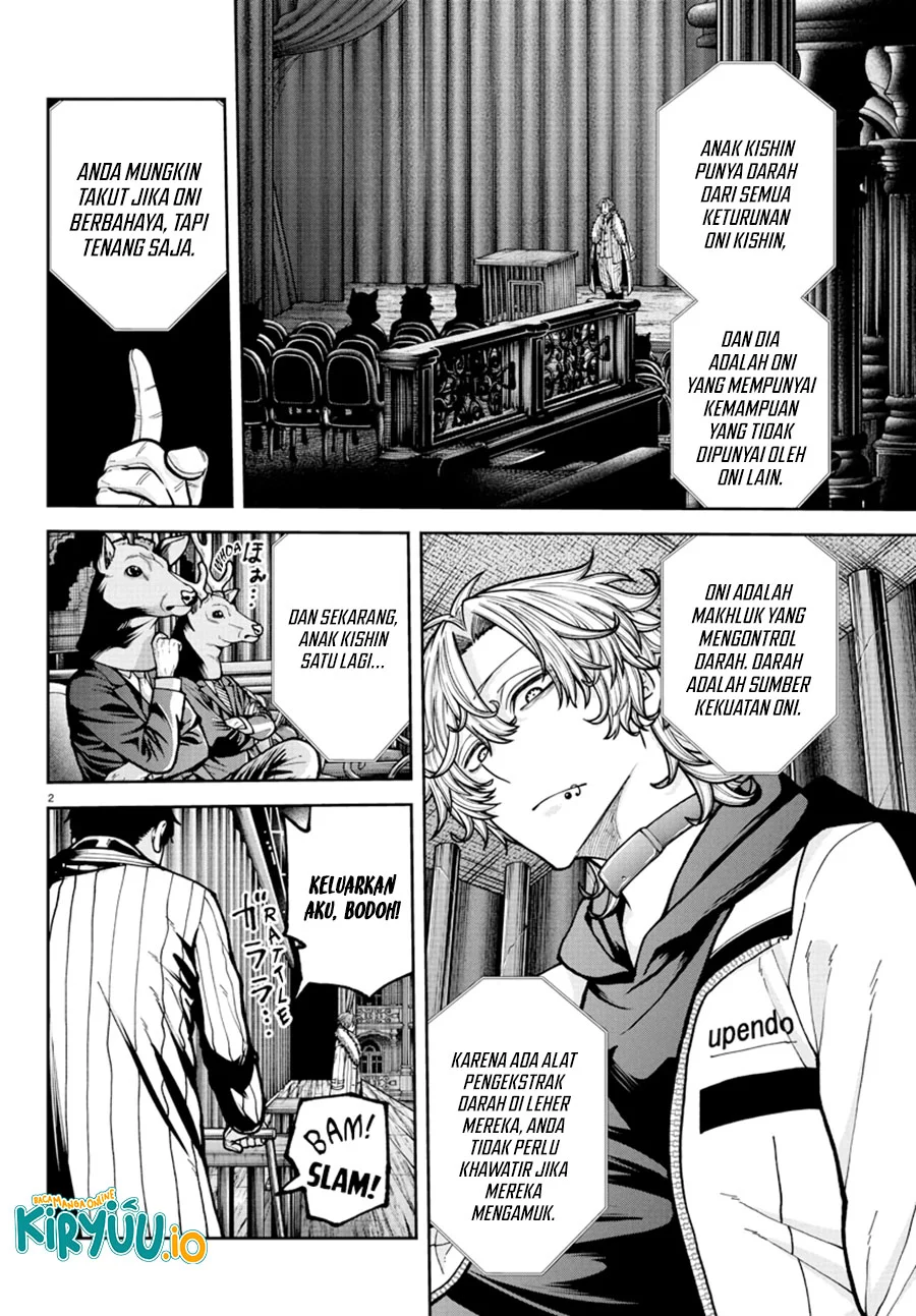 Tougen Anki Chapter 232 - halaman 3