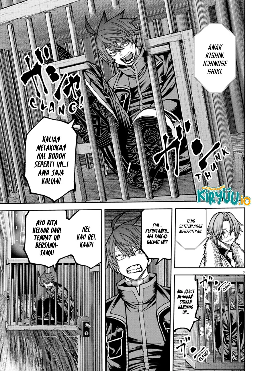 Tougen Anki Chapter 232 - halaman 4