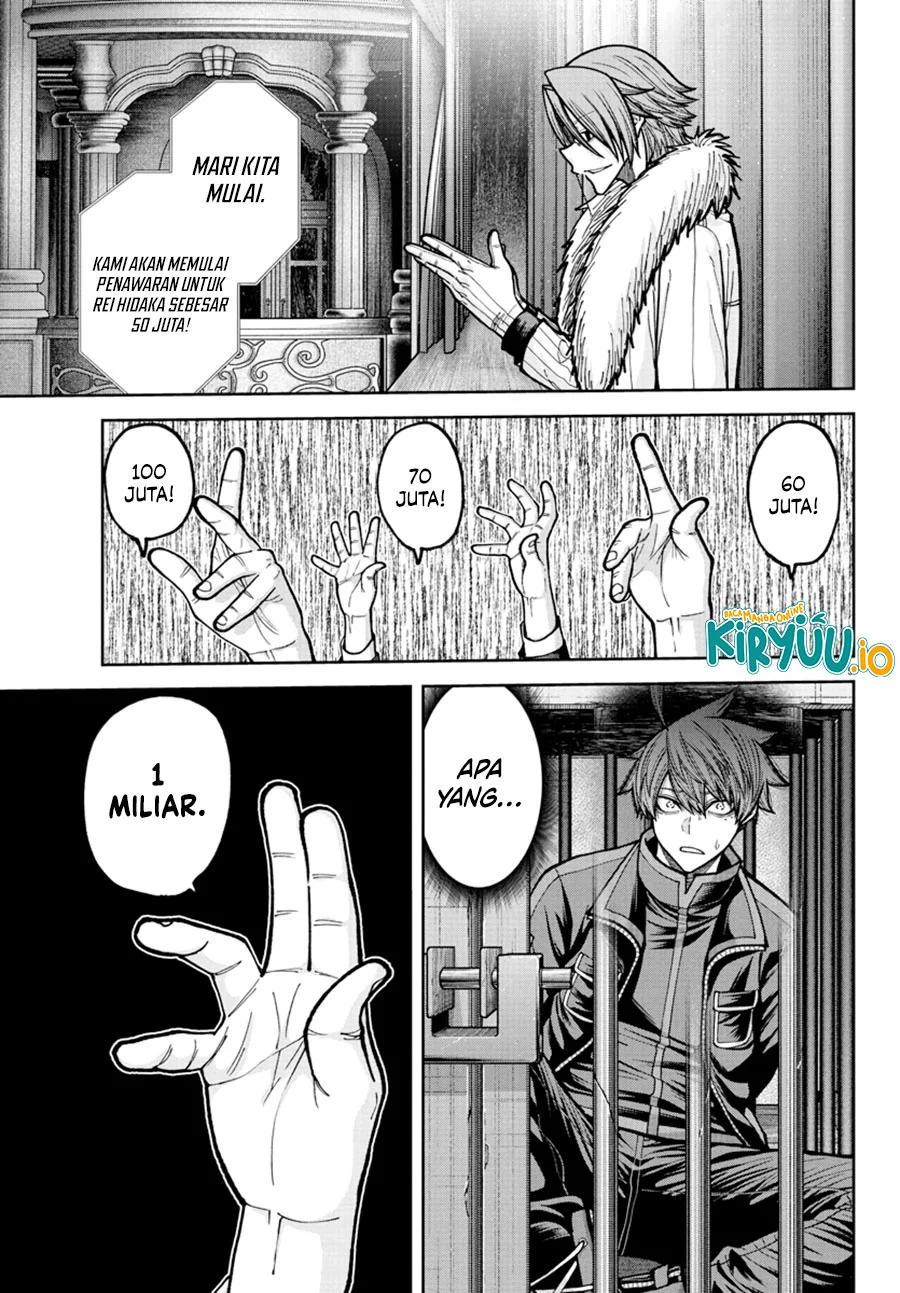 Tougen Anki Chapter 232 - halaman 6