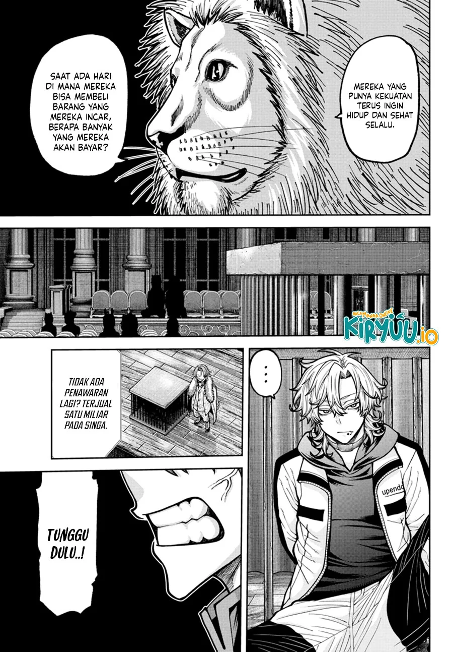 Tougen Anki Chapter 232 - halaman 8