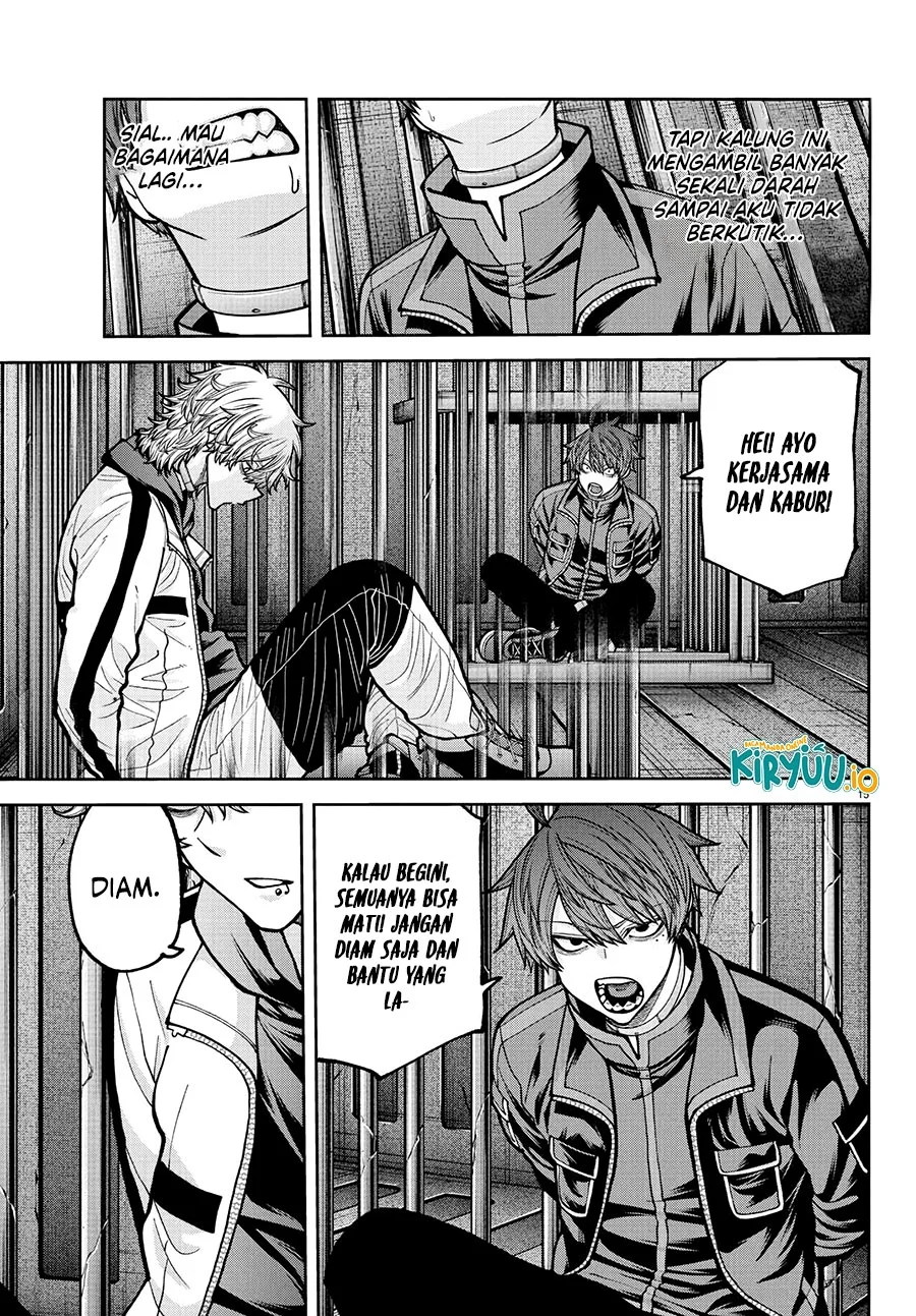 Tougen Anki Chapter 233 - halaman 15