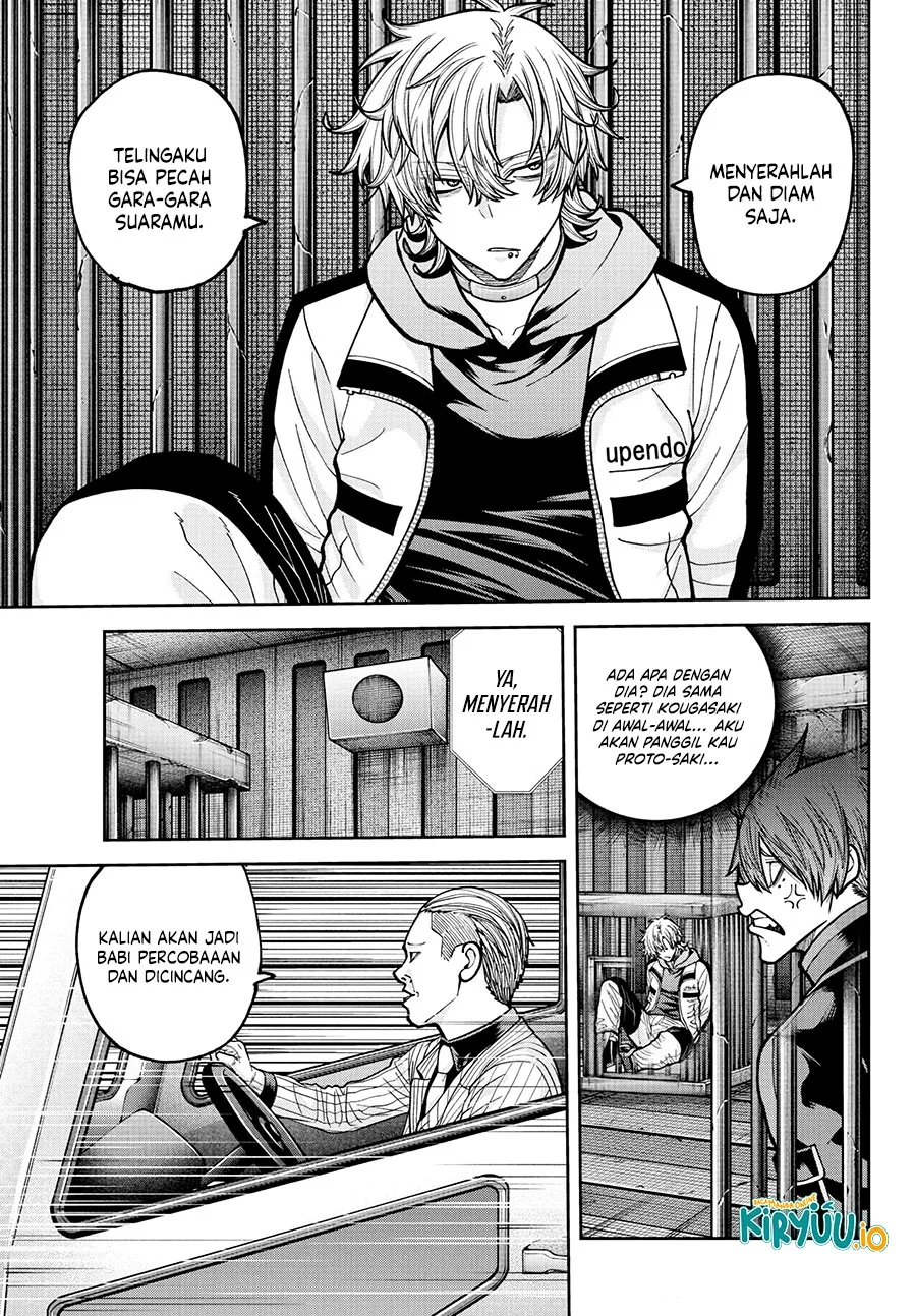 Tougen Anki Chapter 233 - halaman 17