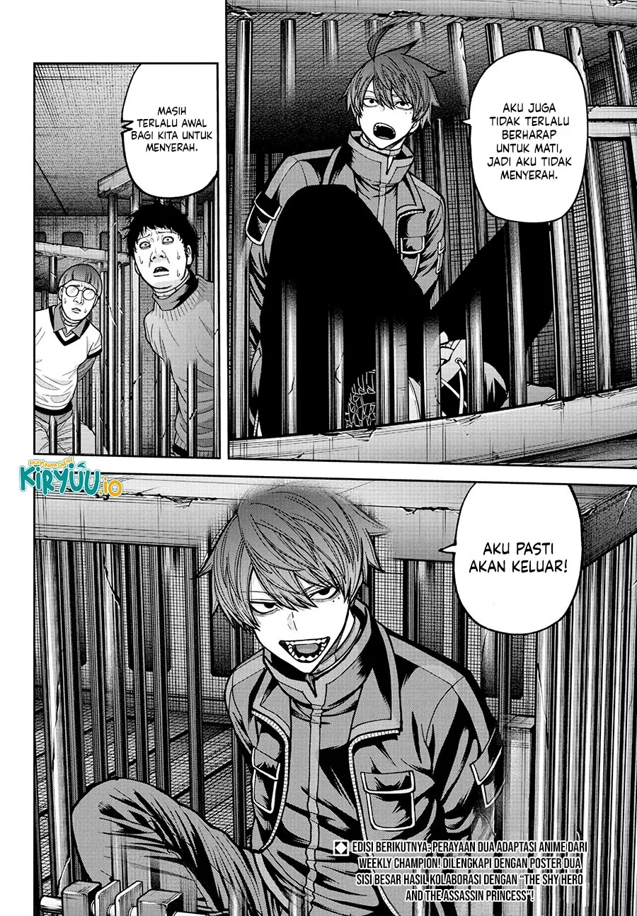 Tougen Anki Chapter 233 - halaman 20